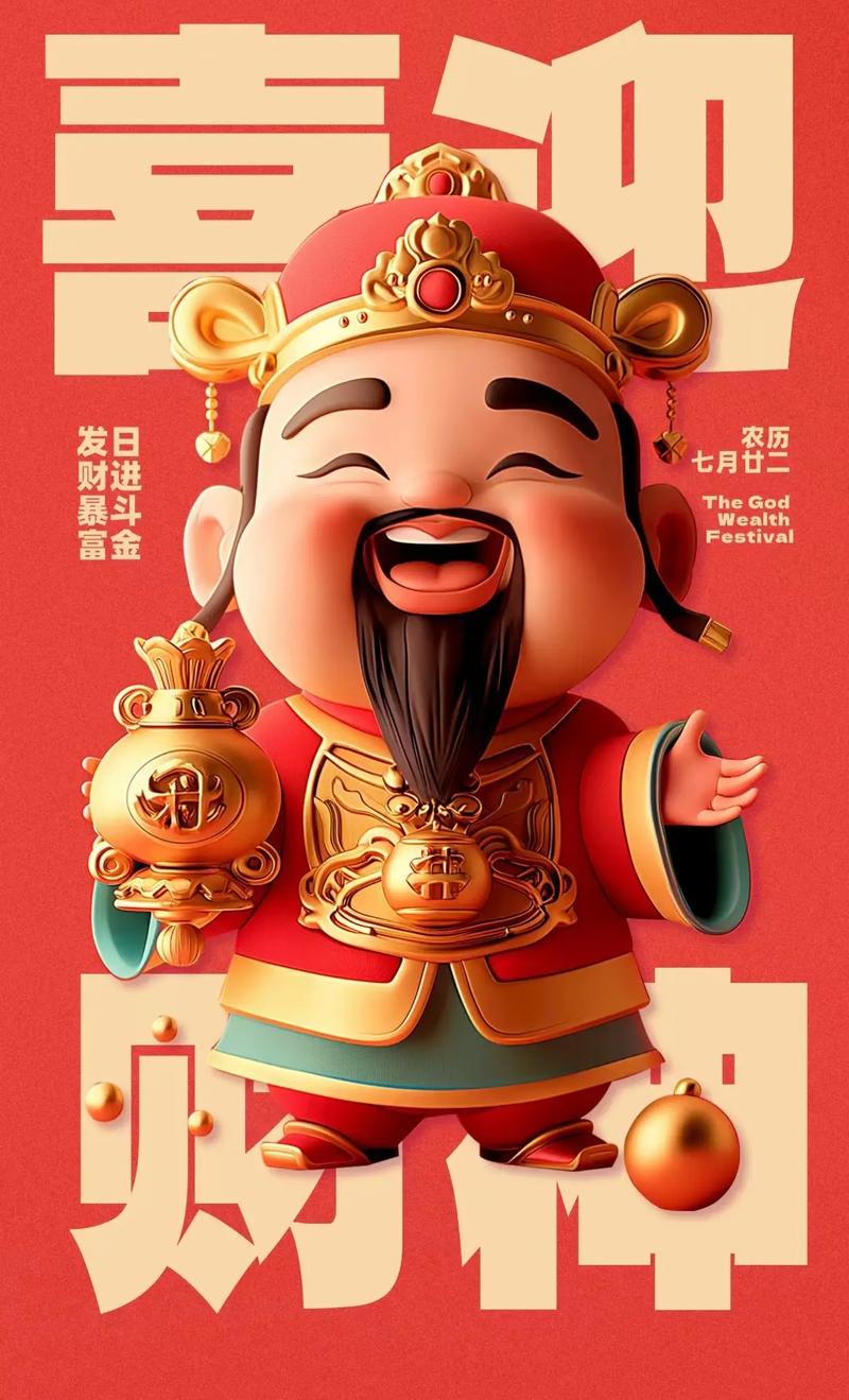 数十位球员/球星换队！ESPN晒图发问：这是不是最疯狂的休赛期？